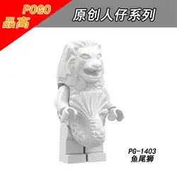 Одиночная продажа PG1403 Building Block Singpapore/Singapura Merlion маленькие фигурки игрушки для детей