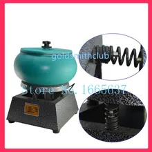 Лидер продаж рок стакан/Вибрационный массажер/вибрационная машина акробатика Ювелирные изделия полировщик