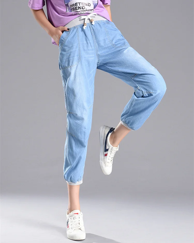 

Women's trousers Jeans Female Summer Haren Pants Easy Korean Edition Elastic Waist Casual Pants Plus Size 4XL