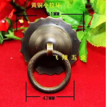 

Hardware accessories diameter of 60MM copper handle cabinet decoration antique handle Shoutou door handles ring knocker