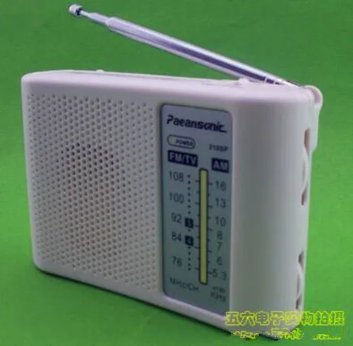 QQ20180810171541