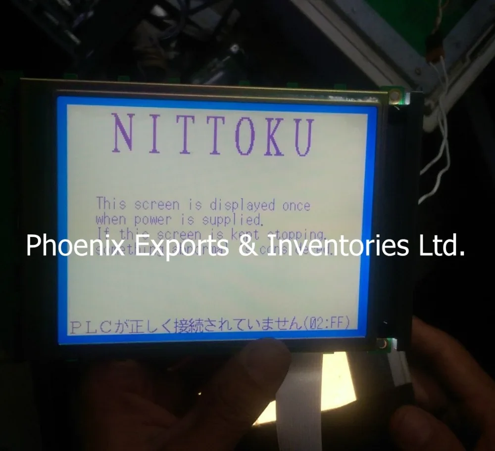 

Original LMG6911RPBC-00T 5.7" LCD DISPLAY PANEL LMG6911RPBC 00T