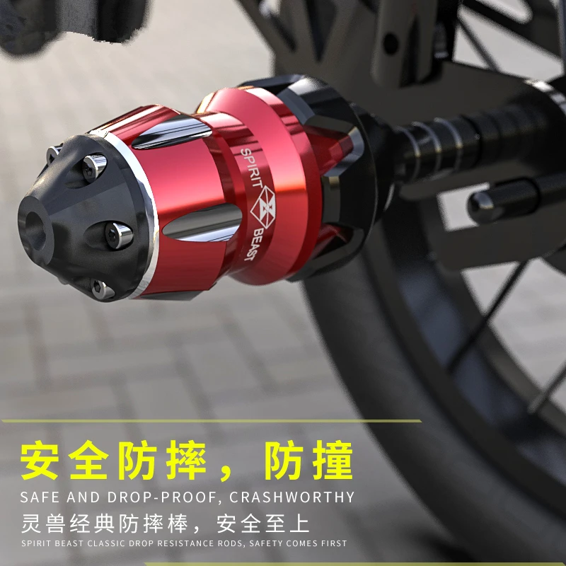 

Motorcycle accessories fall down motorbike anti wrestling rubber safety protection to the protection for CBF190X free shipping