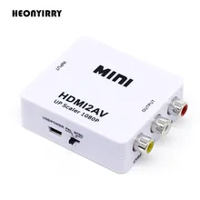 HDMI К AV скейлер адаптер HD видео конвертер коробка HDMI к RCA AV/CVSB L/R видео 1080P HDMI2AV Поддержка NTSC PAL