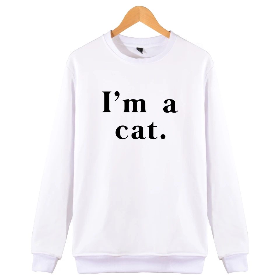 Толстовка с принтом kpop I'm a cat мужские и женские зимние толстовки без капюшона
