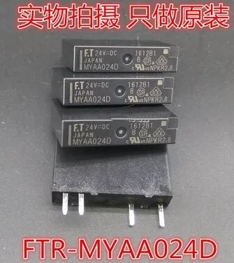 MYAA024D 24VDC 5A 250VAC DIP4 Fujitsu реле 1 от A TAKAMISAWA новое и оригинальное | Обустройство дома