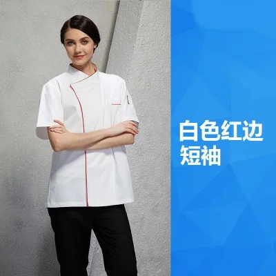 Дизайн шеф-повар куртка китайский стиль белый пищевой ресторанное обслуживание шеф-повара отеля Кухня Кук одежда NN0159 w - Цвет: 7