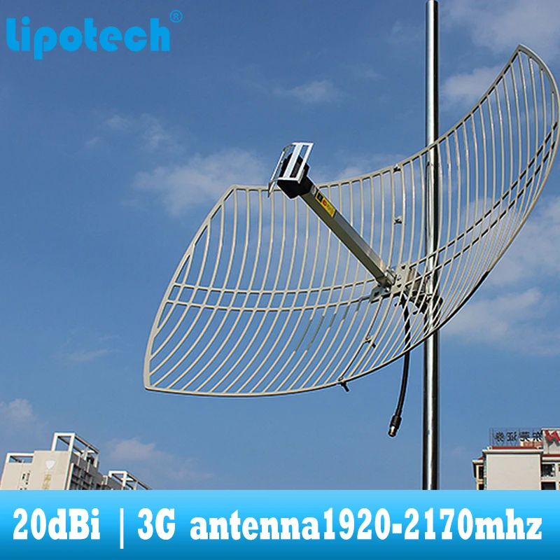 WCDMA Outdoor Grid 3G Antenna 20dBi High Gain