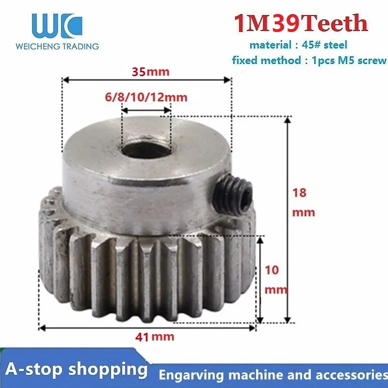 1 Modulus 20 to 60 Teeth Worm Gear For Shaft Drive Gearbox etc Select