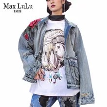 Max LuLu, новинка весны, дизайнерская Роскошная Корейская верхняя одежда с вышивкой для девочек, женские джинсовые куртки, свободные винтажные женские пальто с цветочным принтом