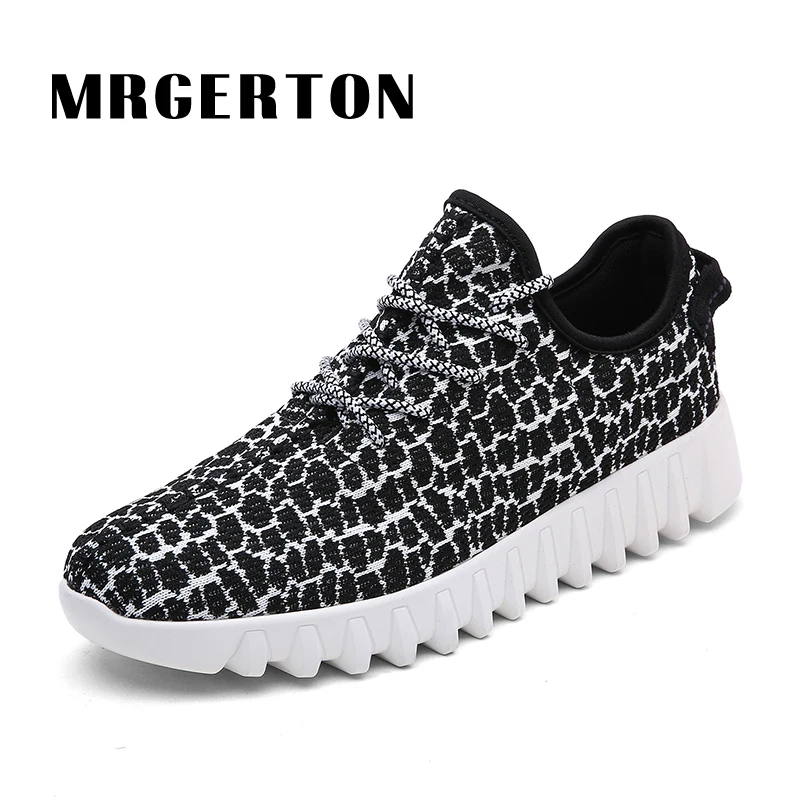 interesting trainers