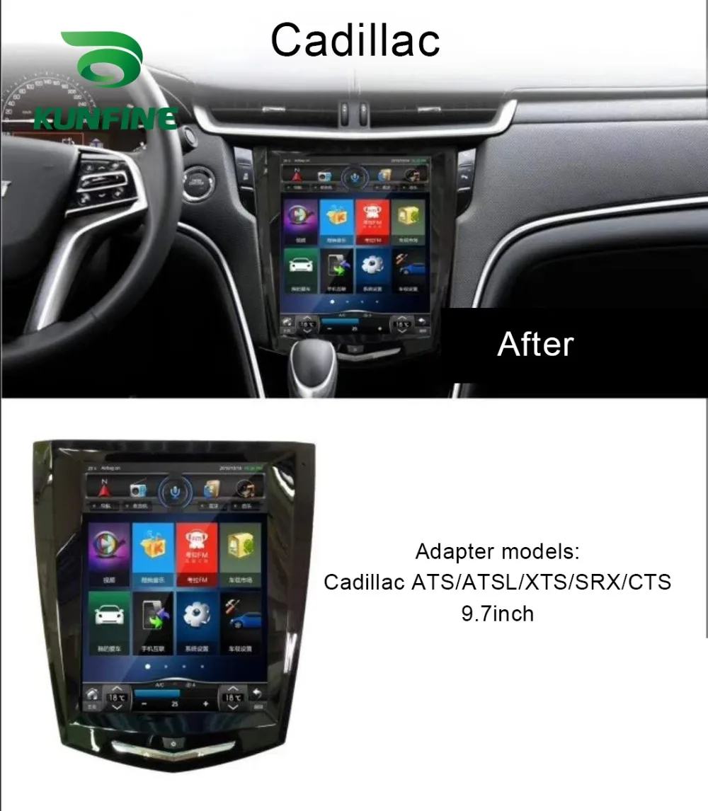 Perfect Quad Core 1024*600 Android 6.0 Car DVD GPS Navigation Player Deckless Car Stereo for Cadillac ATS ATSL XTS SRX CTS Headunit 0