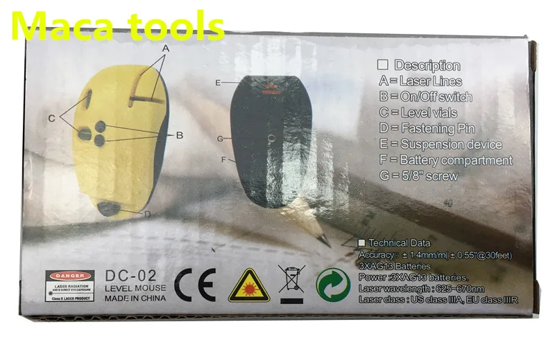 mouse laser22
