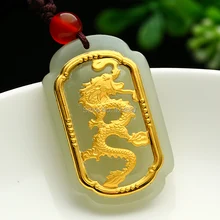 Натуральная и Тянь Ю. сусальным золотом Longfeng бренд любители кулон для обувь для мужчин и женщин разделе полноценно нефрита кулон с сертификатом