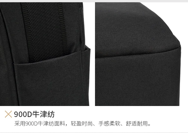 Detail 790 00_19