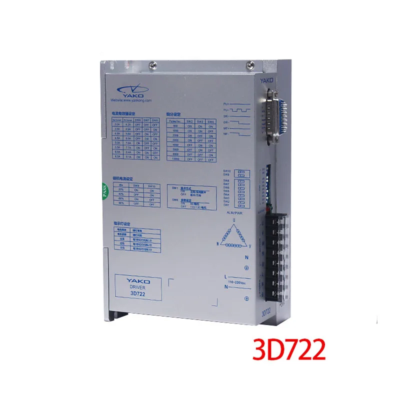 

YAKO three-phase stepper motor driver 3D722 for 86 110 130 stepper motor Input Voltage AC110V-220V