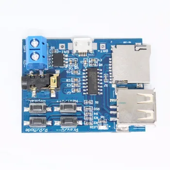 

MP3 lossless decoder board MP3 decoder card USB memory stick decoder player module comes with power amplifier
