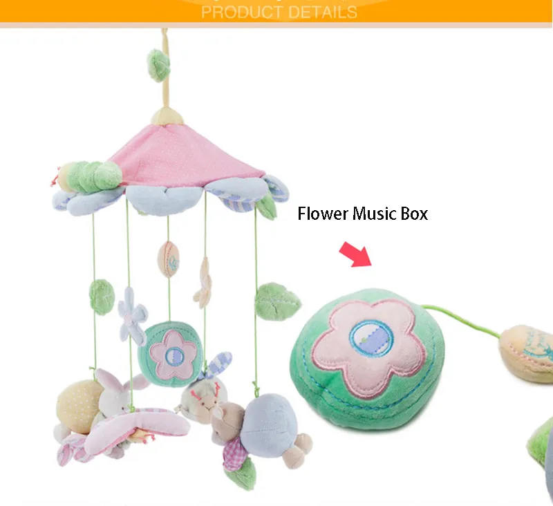Baby rattle (2)