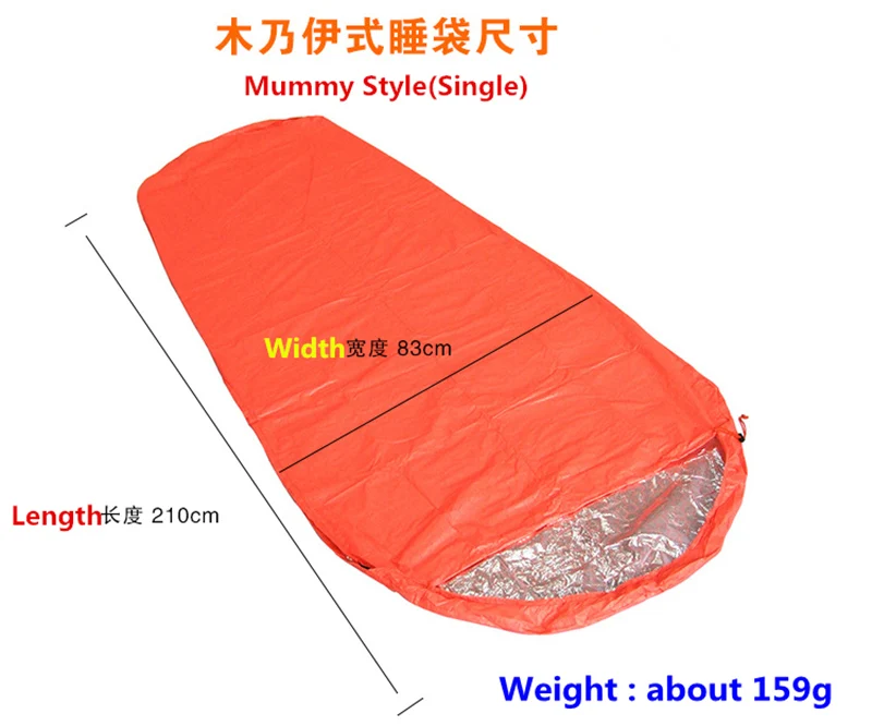 Сверхлегкий тоньше конверт-Typle Сигле спальный мешок, с теплые, тепло отражения функций, размеры 200 см * 75 см