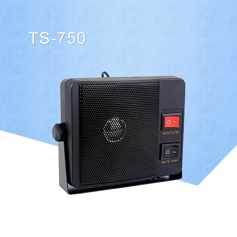 two way microphone and speaker