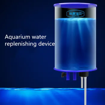 

2L 4L Acrylic fish tank mending bucket free power automatic water tank automatic water supplement