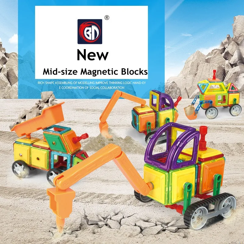 Mid Size 75 76 78 pcs Magnetic Designer Construction Set Model Building Toy Plastic Educational Magnetic
