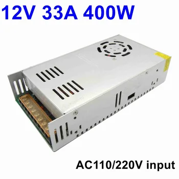 

400W 12V 33A switching power supply driver Single Output 110V 220V ac dc 12V Power Adapter Transformer LED Driver Strip Light