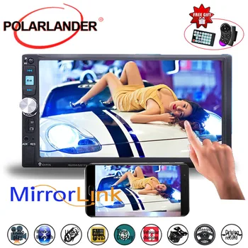 

7 Inch MP5 Player Mirror Link Screen Stereo Car Radio Mirror For Android Phone FM USB TF 2DIN Touch Screen Bluetooth Rear Camera