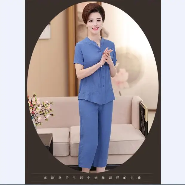 QQ20170906155829