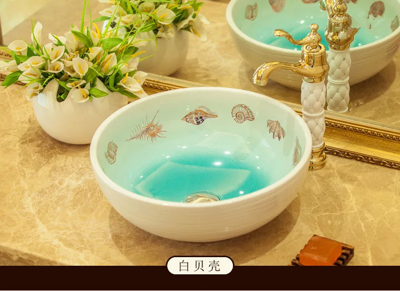 Blue And White Ceramic Art Basin Sinks Counter Top Wash Basin Bathroom Vessel Sinks vanities jingdezhen wash basin bowls (6)