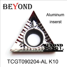 BEYOND TCGT 090204 TCGT090204-AL K10 TCGT090204 для алюминия и меди карбида вставки 10 шт. токарные инструменты токарный инструмент резак