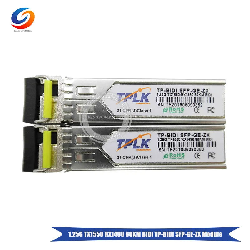 TX1550-06
