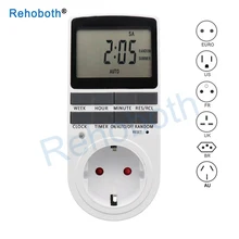Electronic Digital Timer Switch 24 Hour Cyclic EU UK AU US BR FR Plug Kitchen Timer Outlet Programmable Timing Socket 220V 220v digital cumulative time counter resetable timer count working hour