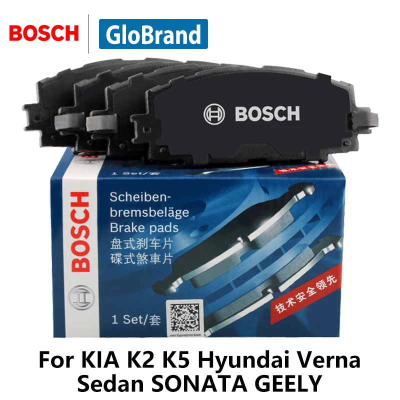 4pieces/set BOSCH Car Brake Pads Rear For KIA K2 K5 Hyundai Verna Sedan