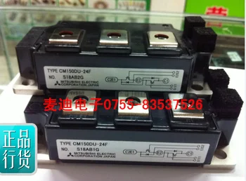 

CM150DU-24H CM15DU-24FA CM150DU-24F new original spot
