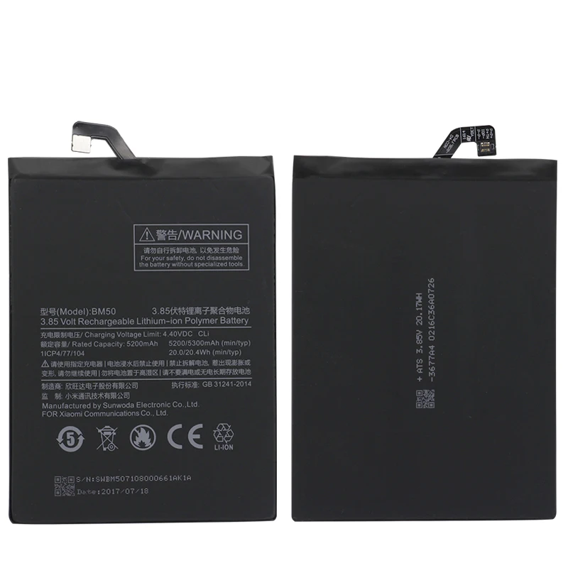 الأصلي BM50 بطارية الهاتف المحمول ل شياو mi mi ماكس 2 القدرة الحقيقية 5200 mAh استبدال بطارية ليثيوم أيون مع أدوات ملصقات