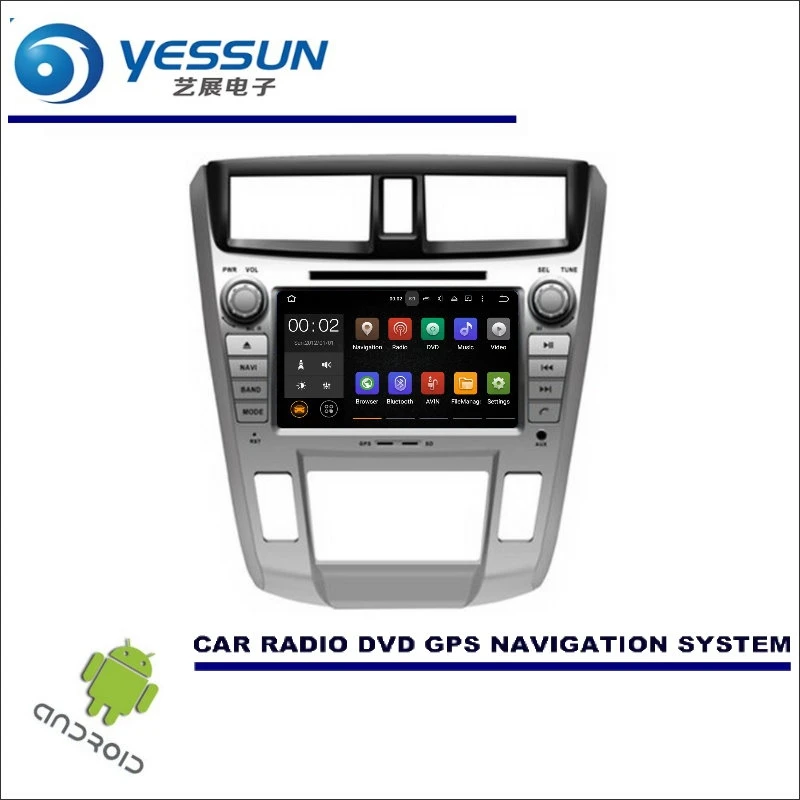 

YESSUN Wince / Android Car Multimedia Navigation For Honda City 2008~2013 Auto AC CD DVD GPS Player Navi Radio Stereo HD Screen