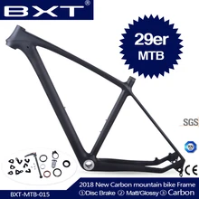 BXT бренд T800 карбоновая mtb рама 29er mtb карбоновая рама 29 рама карбоновая для горного велосипеда 142*12 или 135*9 мм велосипедная Рама