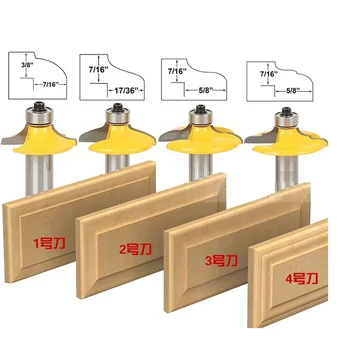 

1/2-Shank Drawer Door Panel Lines Knife Milling Cutter Woodworking Chisel Fancy Knife-4PCS/set