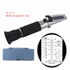 4 in 1 ATC Refractometer Antifreeze Coolant Tester Adblue Engine Fluid Propylene Ethylene Glycol Detector Car Clean Battery Test ► Photo 1/6