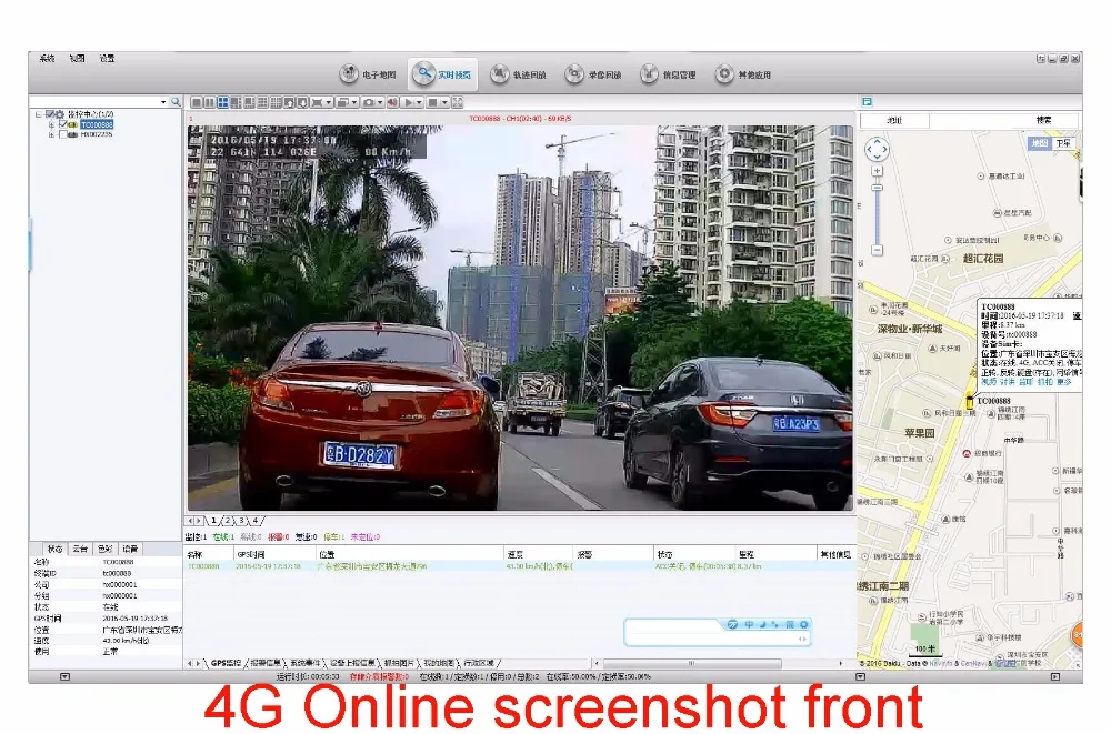AHD Экономичная и практичная 4CH 720P 9SD карта DVR 4g wifi gps Мобильный видеорегистратор MDVR