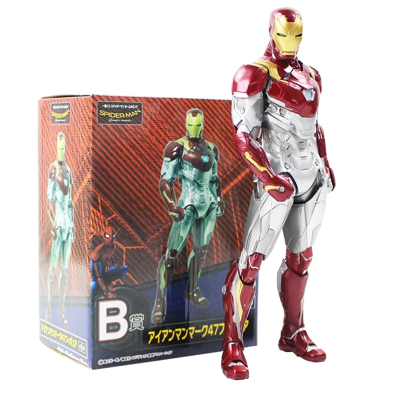 

26cm Avengers Iron Man Mk47 Homecoming Super Hero PVC Action Figure Collectible Model Toy