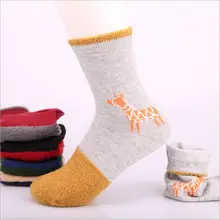 

5pairs/lot high quality happy socks women funny middle hose socks new winter thick casual feather yarn socks lovely zebra sox