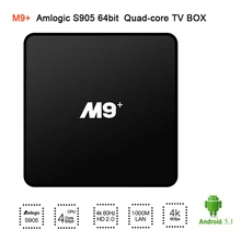M9+ Android tv box Amlogic S902 Quad-Core 64-bit Android 5.1 OS 1GB RAM 8GB ROM 2.4G WIFI Support DLNA,Miracast 4K Set top box