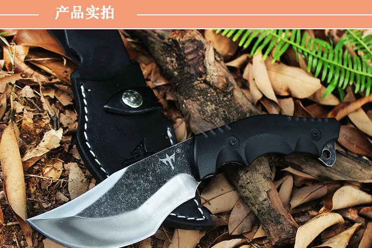 Voltron Открытый ножи, дикий выживания Портативный прямой нож, джунгли дикой природы нож, самообороны носить нож высокой твердости