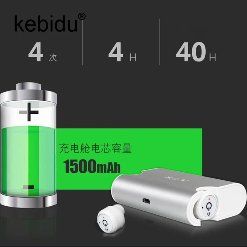 Kebidu новейшие X2T наушники супер мини настоящие Беспроводные наушники с зарядным устройством коробка Bluetooth CSR4.2 наушники
