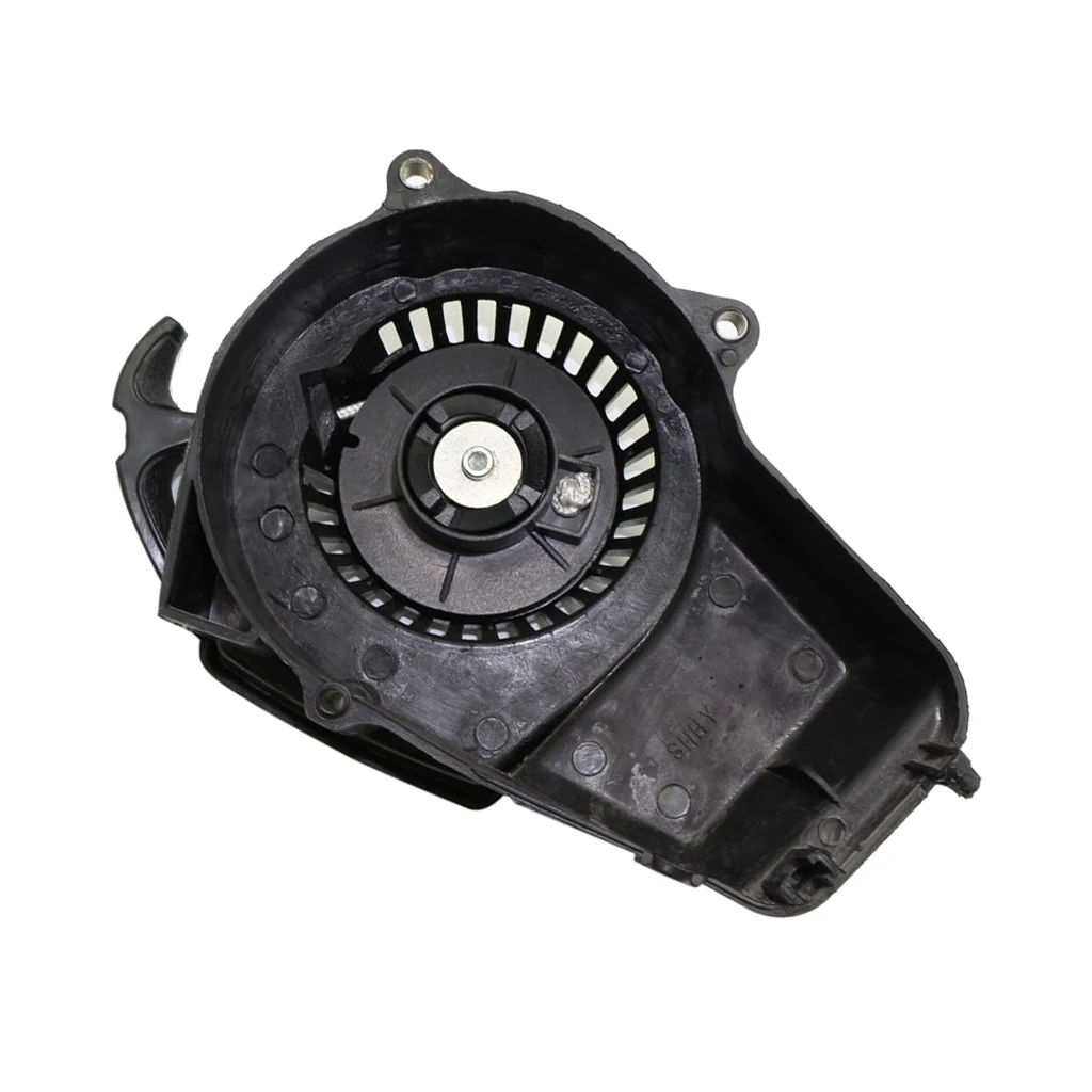 Pull Start Starter 47/49/50cc Pocket Rocket Mini ATV Quad Bike - Black Fits - Most Pocket Bikes