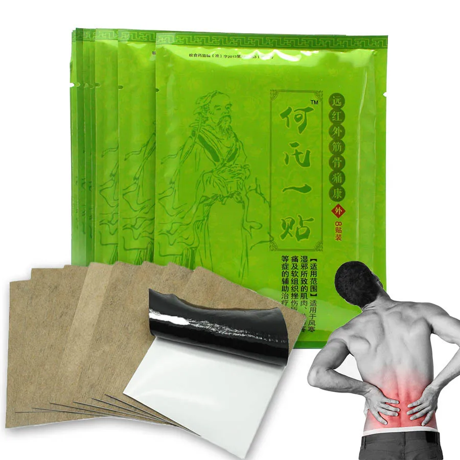 

64Pcs InternationalMedical Plaster For Joints Rheumatoid Arthritis Plaster Muscle Treatment Back Massage Relieve pain K00408