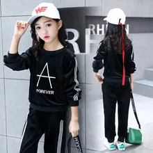 Детская одежда костюм для девочек коллекция года; сезон осень; западный стиль; красивый золотой Бархатный спортивный комплект из двух предметов; трендовый облегающий комплект