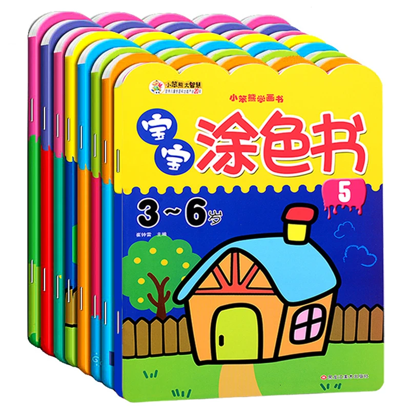 new-arrival-8-books-set-children-baby-coloring-book-cultivate-their-habit-funny-games-easy-to-learn-drawing-3-6-ages